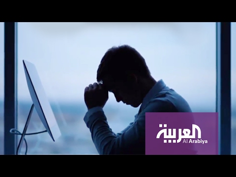 لايف ستايلبالفيديو : كيف تتخلص من الضغط النفسي والتوتر؟31581/0