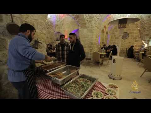 لايف ستايلبالفيديو : فندق "الهاشمي" في القدس يعول على السياحة الإسلامية31587/0