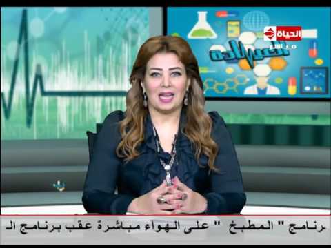 لايف ستايلبالفيديو: أهمية "حمض الفوليك وفيتامين (ب) للحامل؟31710/0