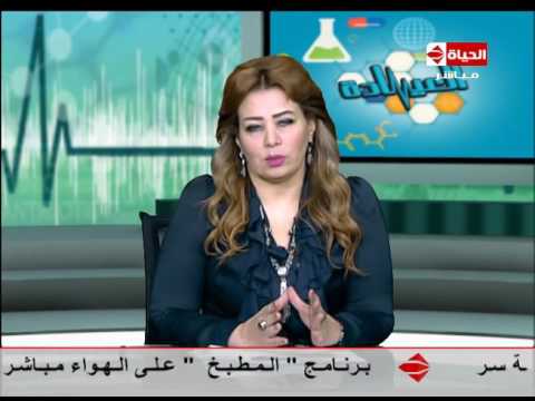 لايف ستايلبالفيديو: سلوكيات خاطئة في الطعام تهدد سلامة جنينك وسلامتك31720/0