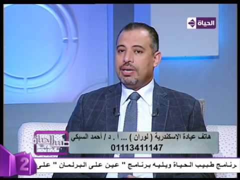 لايف ستايلتعرف على أضرارعملية تكميم المعدة31855/0