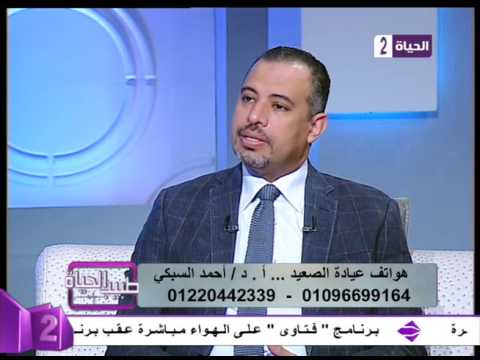 لايف ستايلما هي أضرار عملية تدبيس المعدة31856/0
