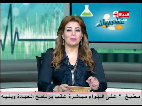 لايف ستايلأكلات يجب على الأم تجنبها أثناء فترة الرضاعة32367/0