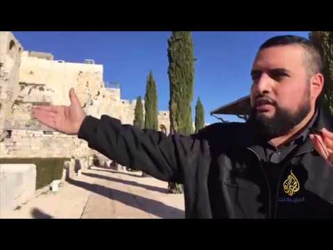 لايف ستايلشاهد: القصور الأموية في مدينة القدس32480/0