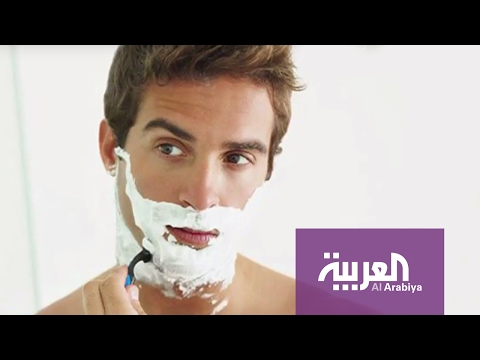لايف ستايلبالفيديو : أخطاء شائعة يجب تفاديها عند حلاقة الذقن32546/0