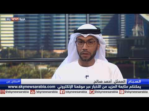 لايف ستايلبالفيديو: الممثل الإماراتي أحمد صالح يبدأ تصوير "ظاعن وفلونة"32559/0