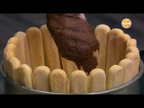 لايف ستايلطريقة إعداد شارلوت الشوكولاتة10565/0