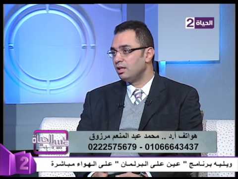 لايف ستايلبالفيديو: مضاعفات تكميم المعدة وتحويل المسار32734/0