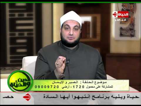 لايف ستايلبالفيديو: زوجة تشتكي من زوجها متقلب المزاج32738/0