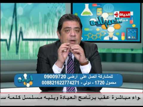 لايف ستايلشاهد: كيف يتم تنظيف الرحم بعد الإجهاض32853/0