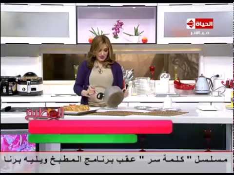 لايف ستايلشاهد: طريقة إعداد الجبنة المثلثات32855/0