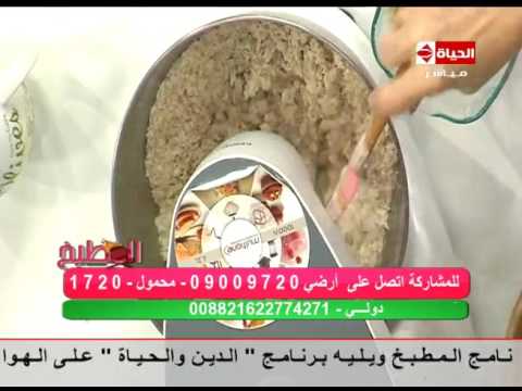 لايف ستايلشاهد: طريقة إعداد "الخبز الأسمر المضفر"32856/0