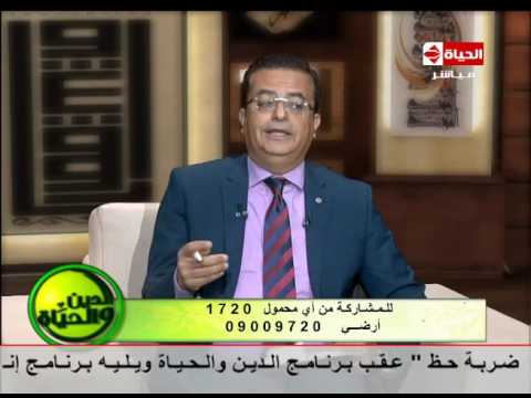 لايف ستايلشاهد: أسباب الجز على الأسنان عند الأطفال وعلاجه32860/0