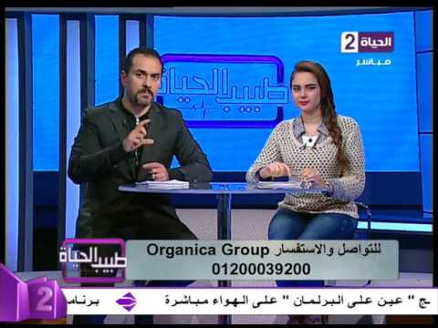 لايف ستايلشاهد: كيفية التخلص من التهاب الحلق32861/0