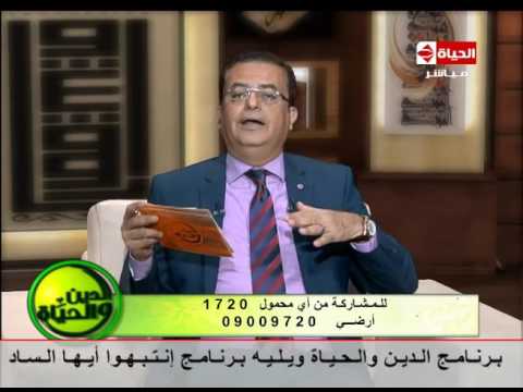 لايف ستايلشاهد: اختلاف الآباء في التربية والمرونة في التعامل32862/0