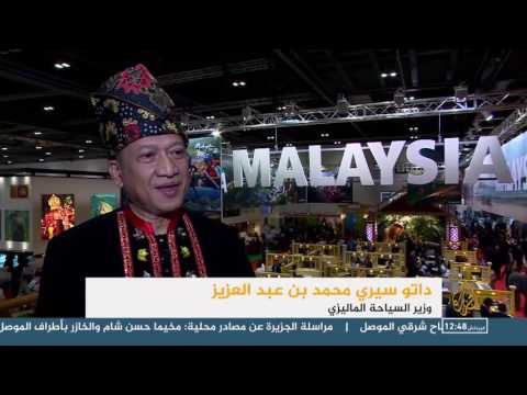 لايف ستايلمشاركة خليجية لافتة داخل معرض السياحة في لندن32938/0