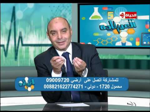 لايف ستايلأسباب تغير لون جلد الطفل عند البكاء33120/0