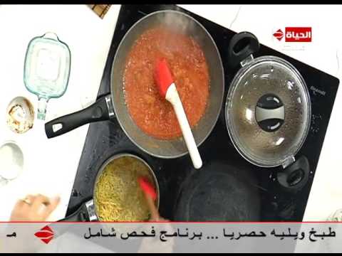 لايف ستايلإعداد الكشري بأسلوب رائع33244/0