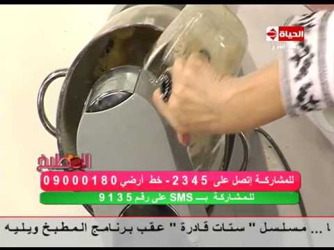 لايف ستايلطريقة إعداد "سكونز بالشيدر"10592/0