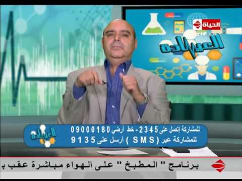 لايف ستايلماهي أسباب الترجيع عند الأطفال10595/0