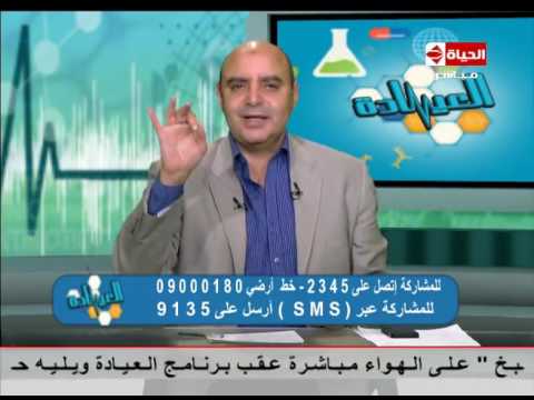 لايف ستايلأسباب أمراض العظام عند الأطفال10596/0