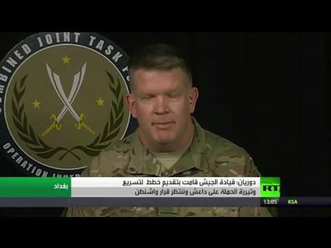 لايف ستايلدوريان يؤكد أن القوات الروسية تعرضت لإطلاق نار في الموصل33600/0