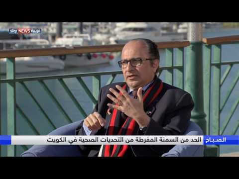 لايف ستايلشاهد: الكويت أول دولة عربية بمعدل السمنة المفرطة33632/0