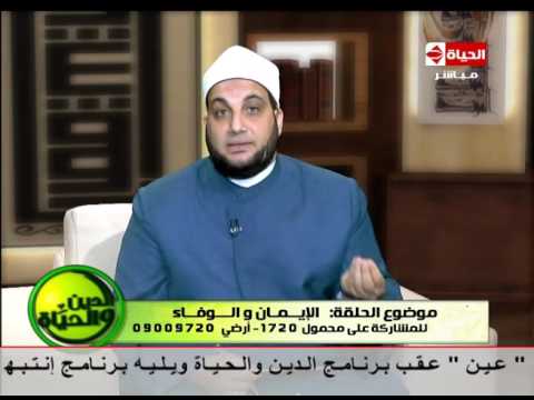 لايف ستايلشاهد: متصلة تنهار من البكاء بسبب عدم قدرتها على السجود لله33880/0