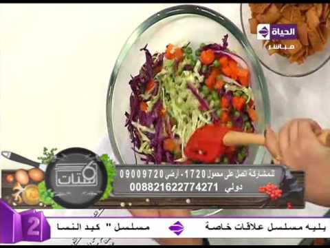 لايف ستايلطريقة إعداد "سلطة الكرنب بصوص الثوم"33893/0