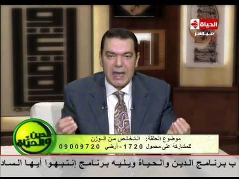 لايف ستايلنصائح مهمة للريجيم أثناء الرضاعة33896/0
