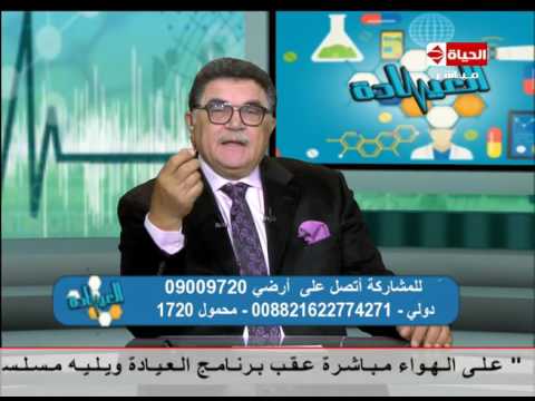 لايف ستايلسبب انتفاخ جفن العين وكيفية ترطيبه33900/0