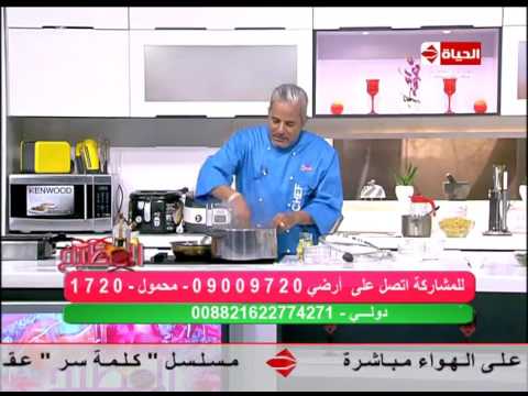 لايف ستايلشاهد: طريقة إعداد "سبرنج رول خضروات "33915/0