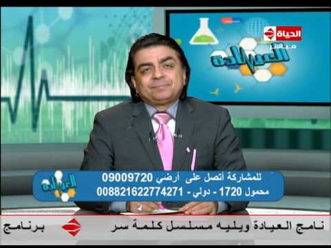 لايف ستايلشاهد: طريقة إعداد أمراض القلب وعلاقتها بالنزيف عند السيدات33918/0