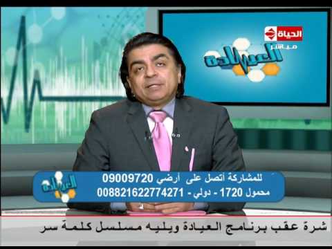 لايف ستايلبالفيديو: تعرف على أنواع أمراض القلب عند الأطفال33919/0
