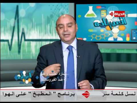 لايف ستايلبالفيديو: كيف يمكنك اكتشاف العيوب الخلقية في القلب34394/0