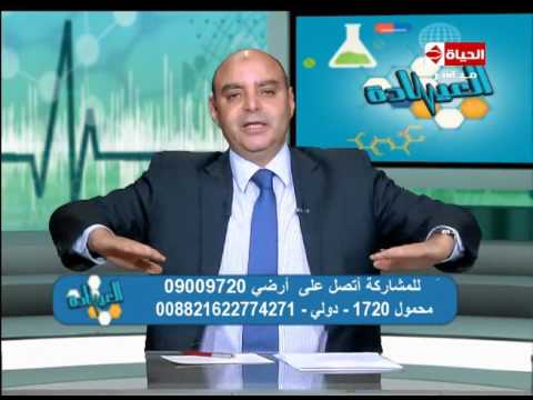 لايف ستايلشاهد: أسباب عدم استقامة عظم الفخذ عند الأطفال34395/0