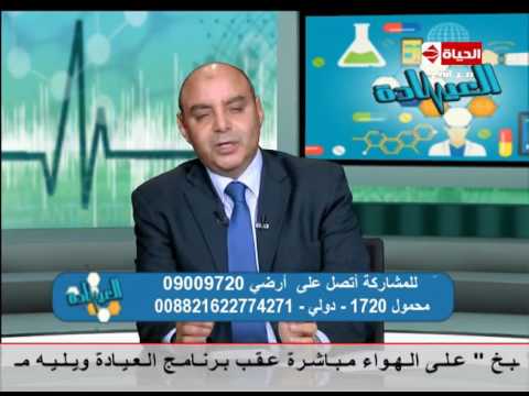 لايف ستايلشاهد: أعراض الحساسية عند الأطفال34397/0