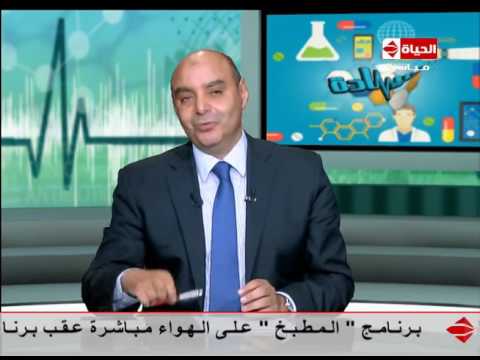 لايف ستايلشاهد: أسباب القيء عند الطفل حديثي الولادة34398/0