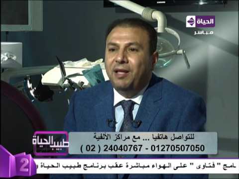 لايف ستايلتعرف على أحدث الأجهزة المستخدمة لعلاج الأسنان34405/0