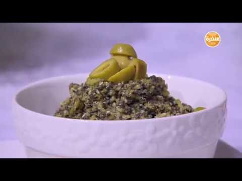 لايف ستايلطريقة إعداد غموس الزيتون المميز10735/0