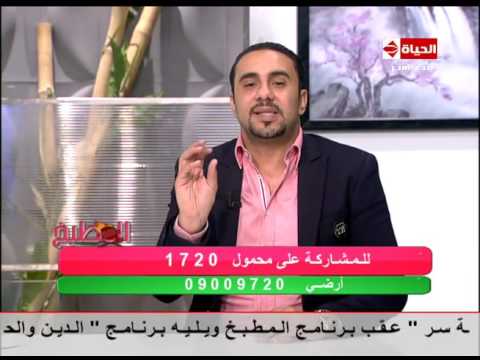 لايف ستايلشاهد: ما هي أسباب زيادة وزن الجسم ؟34707/0
