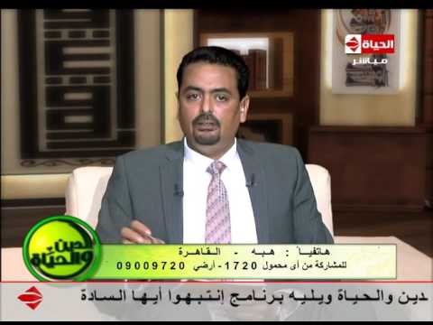 لايف ستايلشاهد: بداية الخشونة والتهاب ظهر الصابونة34901/0