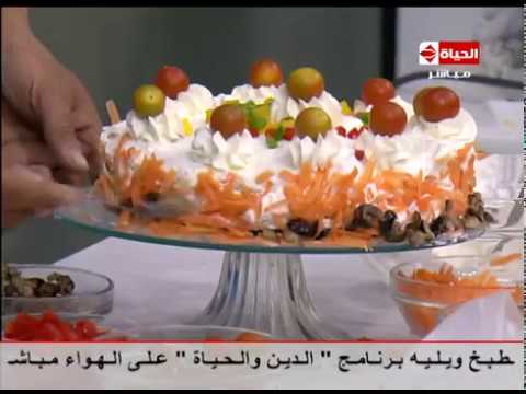 لايف ستايلشاهد: طريقة عمل تورتة الكريمة بالتركي المدخن34903/0
