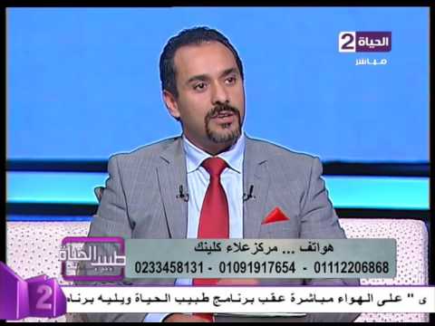 لايف ستايلشاهد : خطورة اللجوء للعطارين والصيادلة34909/0