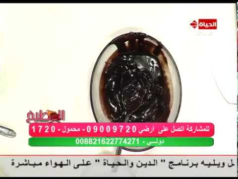 لايف ستايلشاهد: أسهل طريقة لعمل صوص الشوكولاتة34914/0