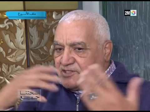 لايف ستايلشاهد: تأثير مرض السكري على شرايين الأطراف35111/0