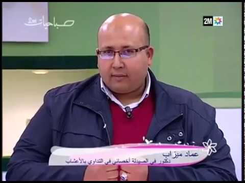 لايف ستايلشاهد: وصفة طبيعية للعناية وترميم البشرة35112/0
