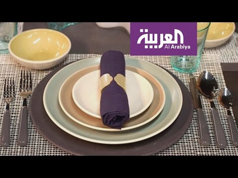 لايف ستايلطرق الإتيكيت على مائدة الطعام35152/0