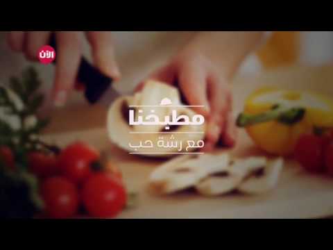 لايف ستايلتعرف على وصفات أطعمة غنية بالقمح35288/0