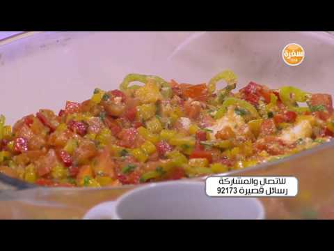 لايف ستايلإعداد طبق الشكشوكة35296/0